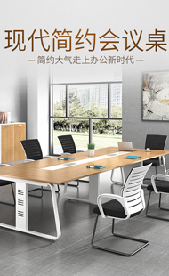 辦公設(shè)備